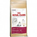 ROYAL CANIN PERSIAN 30 2 KG  